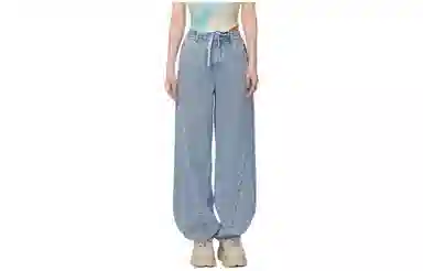 fun