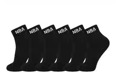 NBA logo 6