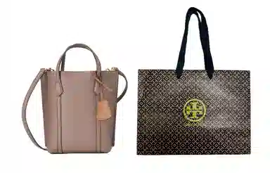 TORY BURCH Perry 18 TLogo Tote