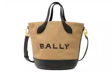 BALLY Logo
