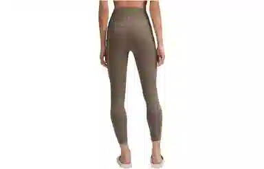 lululemon Align Nulu 25"