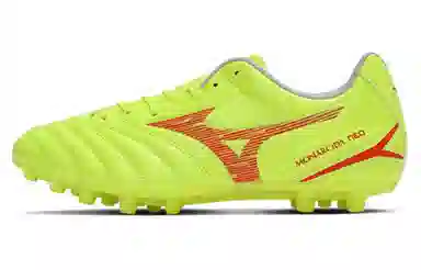 Mizuno Monarcida Neo III Select AG