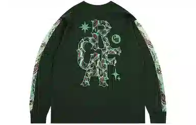 GRAF Project Paisley T