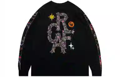GRAF Project Paisley T
