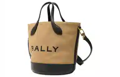 BALLY Logo