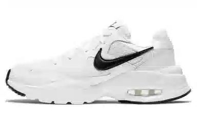 Nike Air Max Fusion