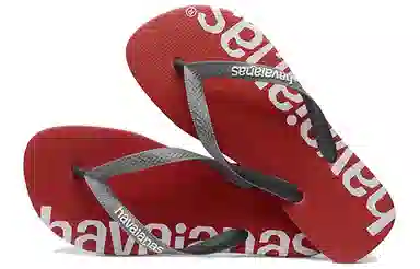 Havaianas Top Logoma