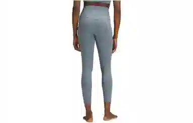 lululemon Align Nulu 25"
