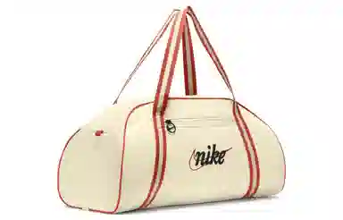 Nike Training Bag