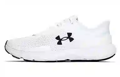 Under Armour Charged Escape 4
