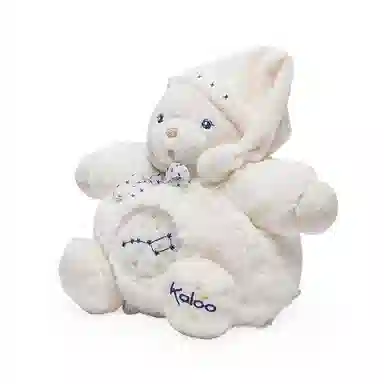 Kaloo Petite Etoile 18cm