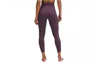 lululemon Align Nulu 25"