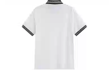 Versace Jeans Couture Polo White