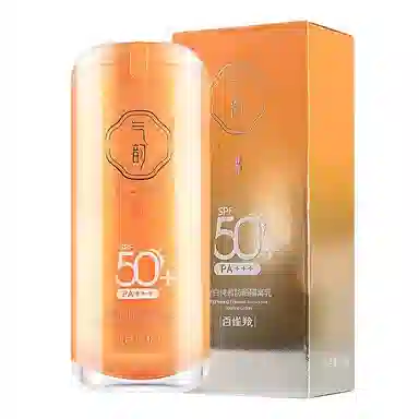 SPF30+ PA++ 50g50g*2