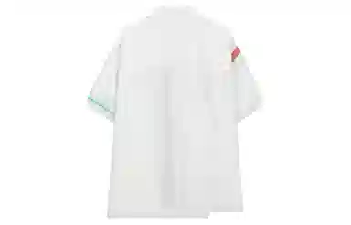 bosieagenderbosie2024