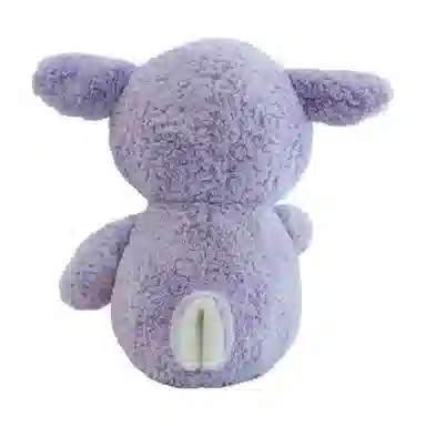 abay 45cm