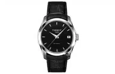 Tissot Couturier Automatic 32mm Black Dial