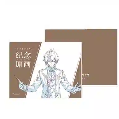 原神 尘世华章系列 主题纪念 挂画