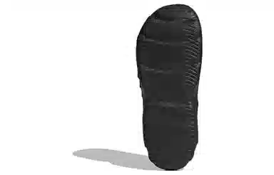 adidas Duramo Maxxclog