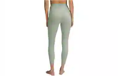lululemon Align Nulu 25"
