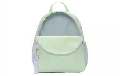 Nike Brasilia JDI Mini Backpack