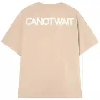 CANOTWAIT_ LOGO T