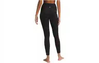 lululemon Align Nulu 25"