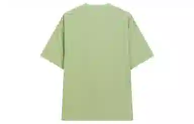 bosieagenderbosie2024T