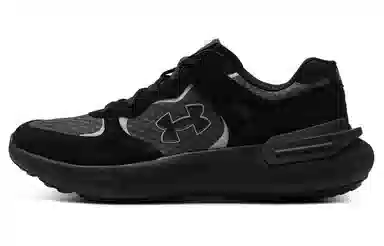 Under Armour UA Phantom 365