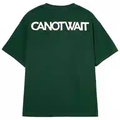 CANOTWAIT_ LOGO T