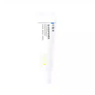 可复美 防晒乳 体验装 防晒滋润