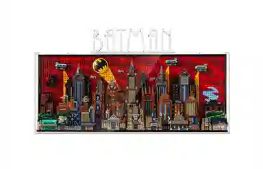 LIGHT YOUR BRICKS 76271