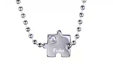 FIDO DIDO FUN