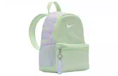 Nike Brasilia JDI Mini Backpack