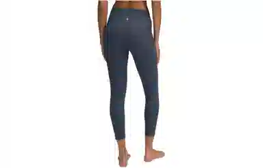 lululemon Align Nulu 25"