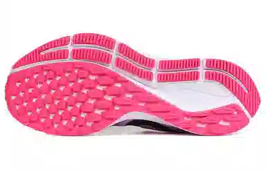Nike Pegasus 35 Blue Pink