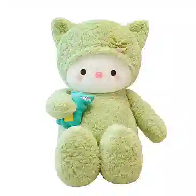 abay 45cm