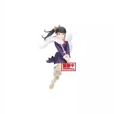 BANPRESTO VIBRATION STARS