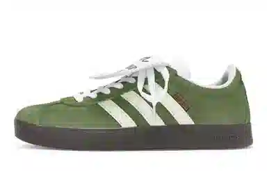 adidas neo Vl Court 811