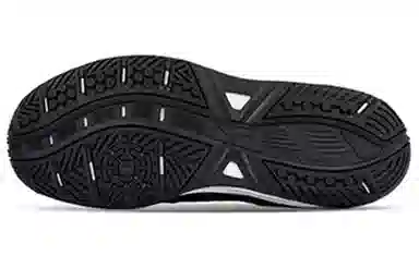 Mizuno Sky Blaster 2