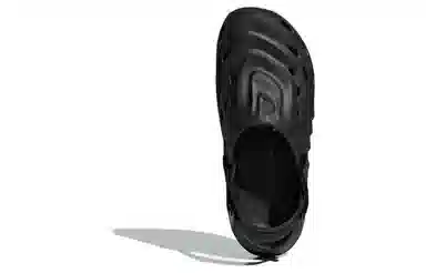 adidas Duramo Maxxclog