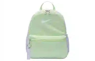 Nike Brasilia JDI Mini Backpack