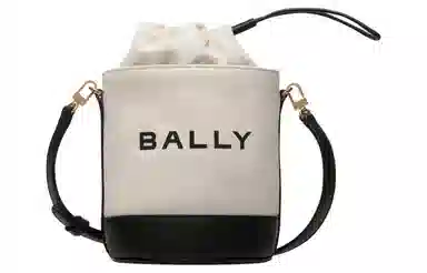 BALLY Bar Logo