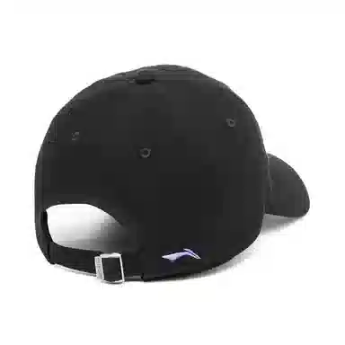 LiNing Logo Embroidered Baseball Cap Black