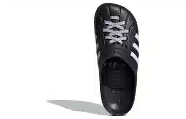 adidas EVA Slides