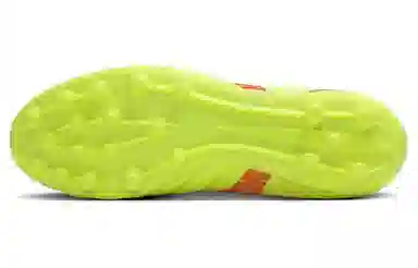 Mizuno Monarcida Neo III Select AG