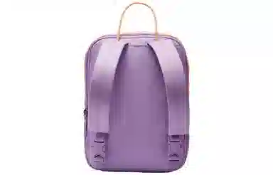Nike Tanjun