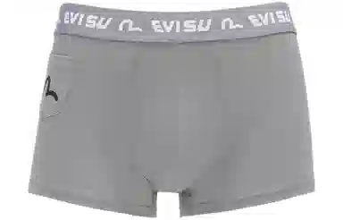 EVISU Boxer Briefs Dark Grey