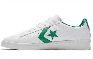 Converse Cons Pro Leather OG