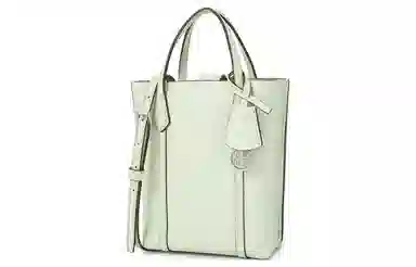 Tory Burch Perry Mini